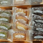 モンロワール - 料理写真: