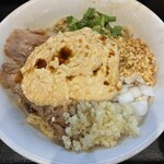 今を楽しめ - 