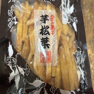 亀屋栄泉_1