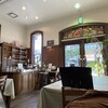 楽茶れんが館 - 