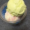 サーティワンアイスクリーム 上本町店