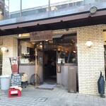 茶房 武蔵野文庫 - 