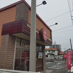 ほっともっと - 