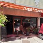 ルーガ・ルーガ - 