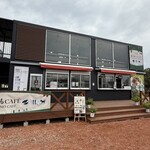 らぽっぽ 森のおいもCAFE - 