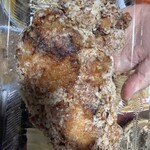 山賊 - 山賊焼むね　テイクアウト