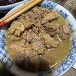 山賊 - 