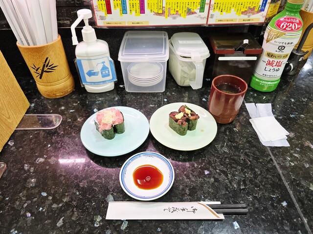 その他 Susi Mawashi Zushi Wakataka Ikebukuro sanshain 60 toori ten - Ikebukuro