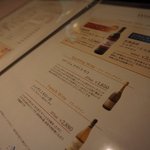 グランシャリオ - 