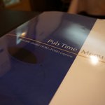 グランシャリオ - 