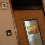 グランシャリオ - 