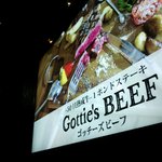 ステーキハウス Gottie's BEEF - 店の看板