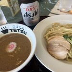 ダイヤグリーン倶楽部 - 