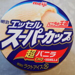 セブンイレブン - 料理写真: