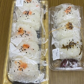 新緑_1