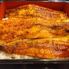 うな丞 - 