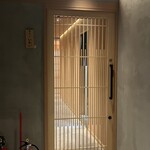 Ginza Sushi Tempura Iwai - 
