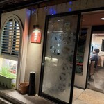 スパイスボックス - 
