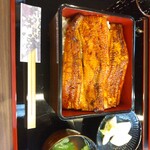 うな丞 - 