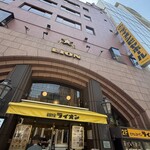 ビヤホールライオン 銀座七丁目店
