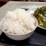 すずらん食堂 - やわらかご飯
