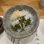 祇園えもん - 