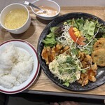 フラン - 