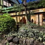 あつた蓬莱軒 - 