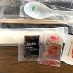 七宝麻辣湯 - 