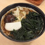 がんぎ - 