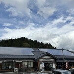 La Michette - 