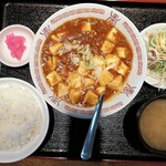 中華料理 食香閣 - 料理写真:麻婆豆腐ランチ