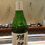 寿司栄 - 山口、獺祭