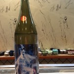 寿司栄 - マスターピースと云う変わった酒