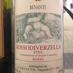 ルナ エ ソーレ - 