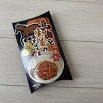 道の駅　清和文楽邑 - 料理写真: