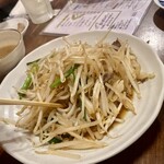 徳田酒店 - 料理写真:
