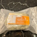 隆勝堂 - 料理写真: