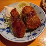 魚寅 - 