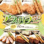 まる兵衛 - 料理写真: