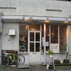 cafe sakura