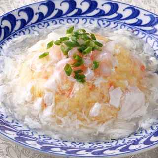 健康中華 青蓮_2