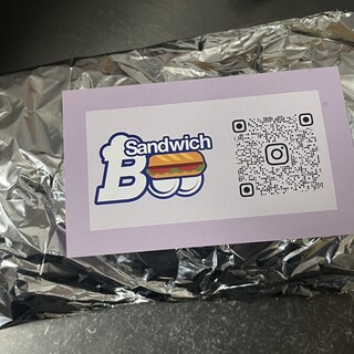 Sandwich Boo_1