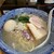 中華そば 円月 - 料理写真:味玉蛤塩そば1080円