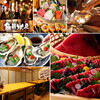 魚鮮水産 アイスタ新山口店
