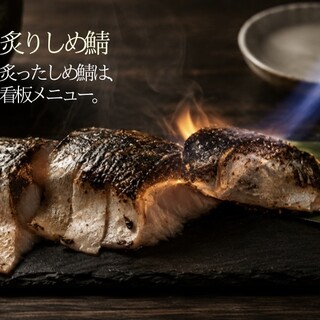 焚膳_0