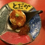 食堂とだか - 