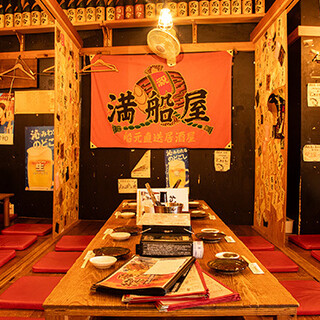 船元直送居酒屋 満船屋_2