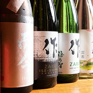 船元直送居酒屋 満船屋_1