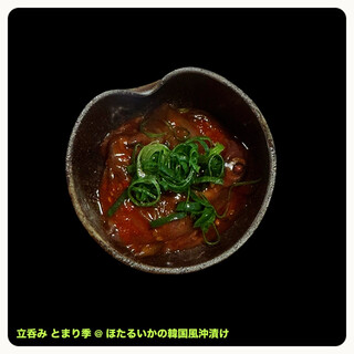 立呑み とまり季_1